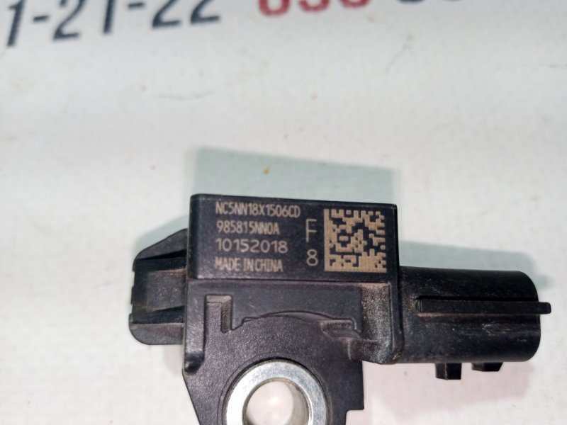 Датчик удара Rogue 2020-2024 T33 2.5