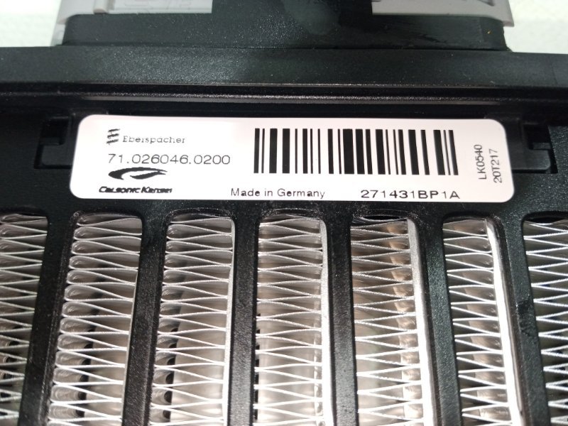 Резистор печки Rogue 2021 T33 2.5