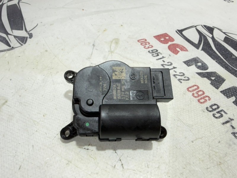 Мотор печки Volkswagen Tiguan 2020 2.0 2Q0907511G Б/У