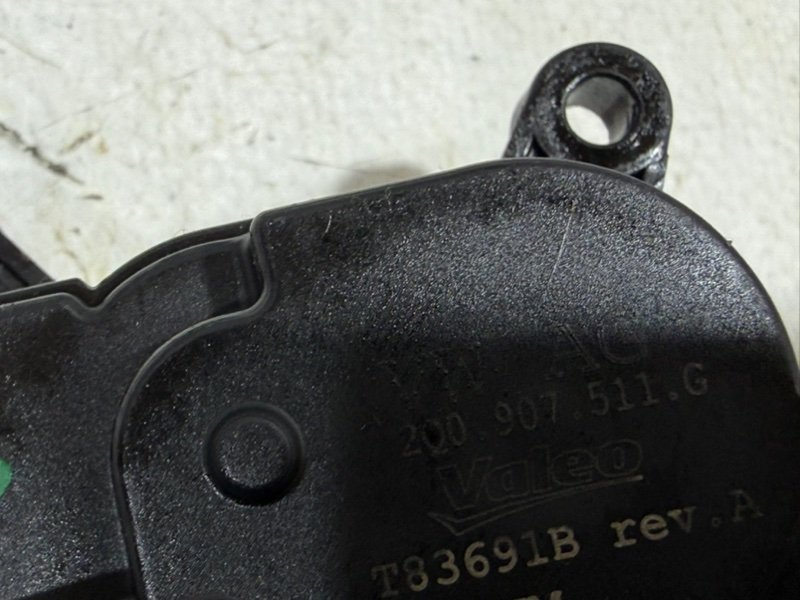 Мотор печки Tiguan 2020 2.0