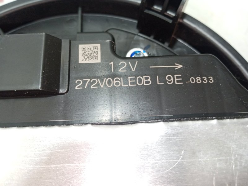 Вентилятор печки Rogue 2021 T33 2.5