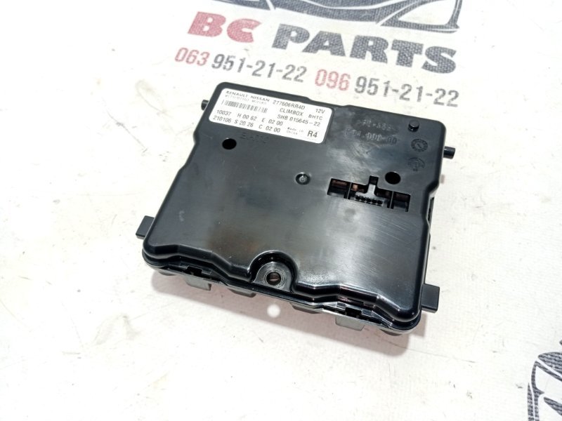 Блок управления климат-контролем Nissan Rogue 2021 T33 2.5 277606RR4D Б/У