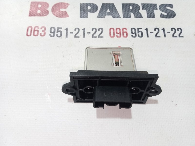 Резистор печки Nissan Kicks 2021 1.6 27150-5RL0A Б/У