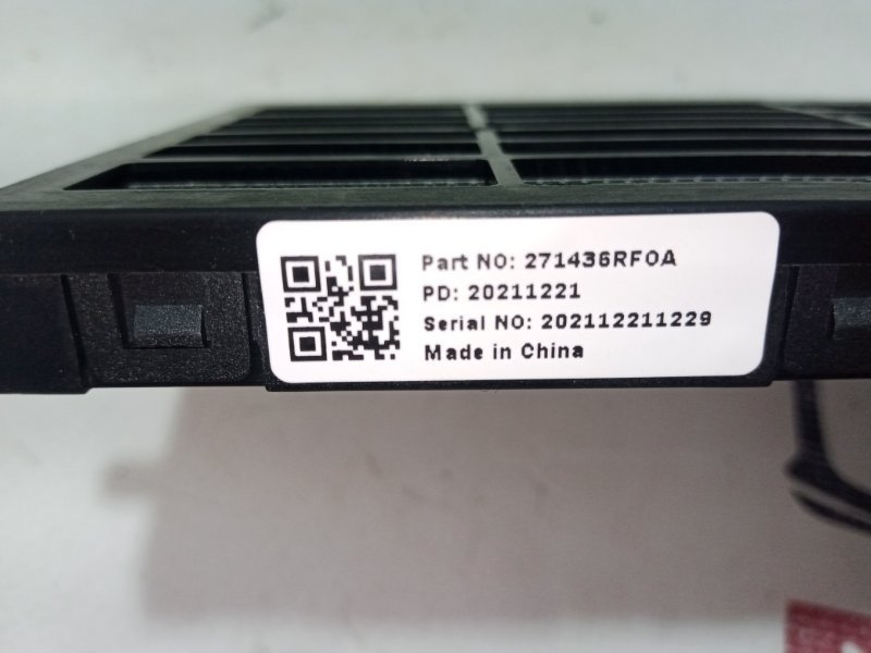 Резистор печки Rogue 2022 T33 1.5
