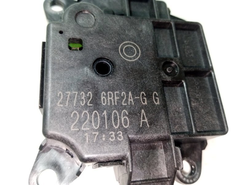 Сервопривод заслонок печки Rogue 2022 T33 1.5