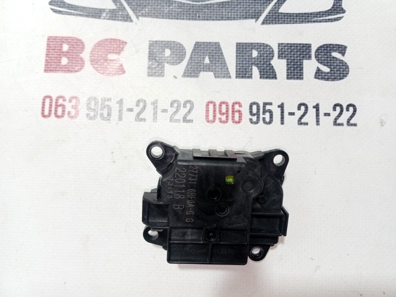 Сервопривод заслонок печки Rogue 2022 T33 1.5