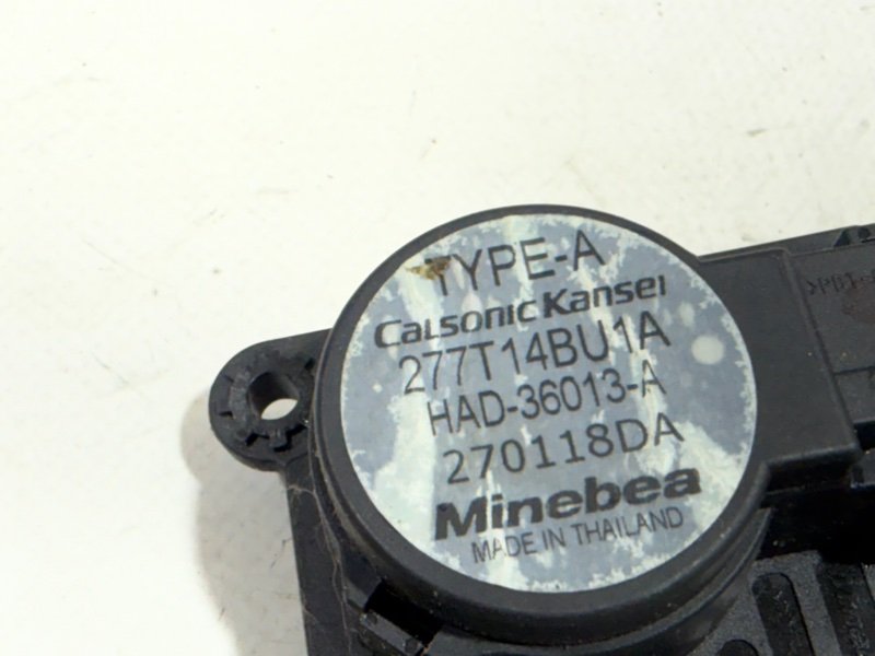 Сервопривод заслонок печки Rogue 2018 T32 QR25 2.5