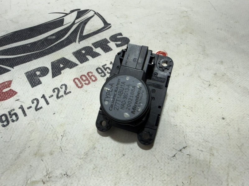 Сервопривод заслонок печки Rogue 2018 T32 QR25 2.5