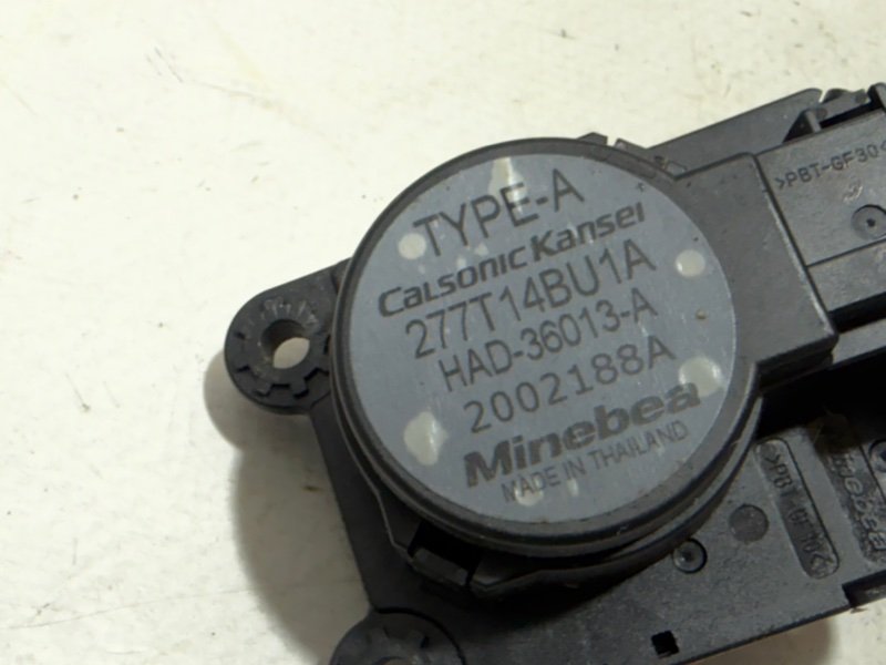 Сервопривод заслонок печки Rogue 2018 T32 QR25 2.5