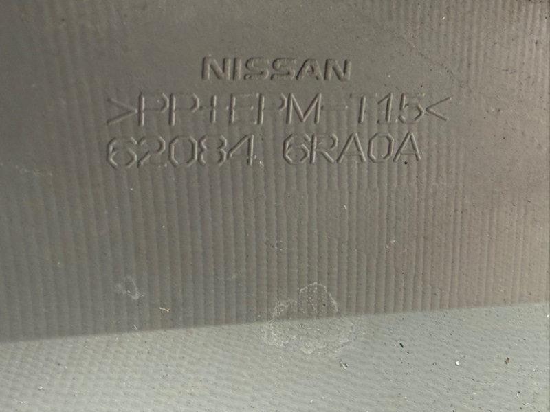 Бампер передний Rogue 2021 T33 2.5