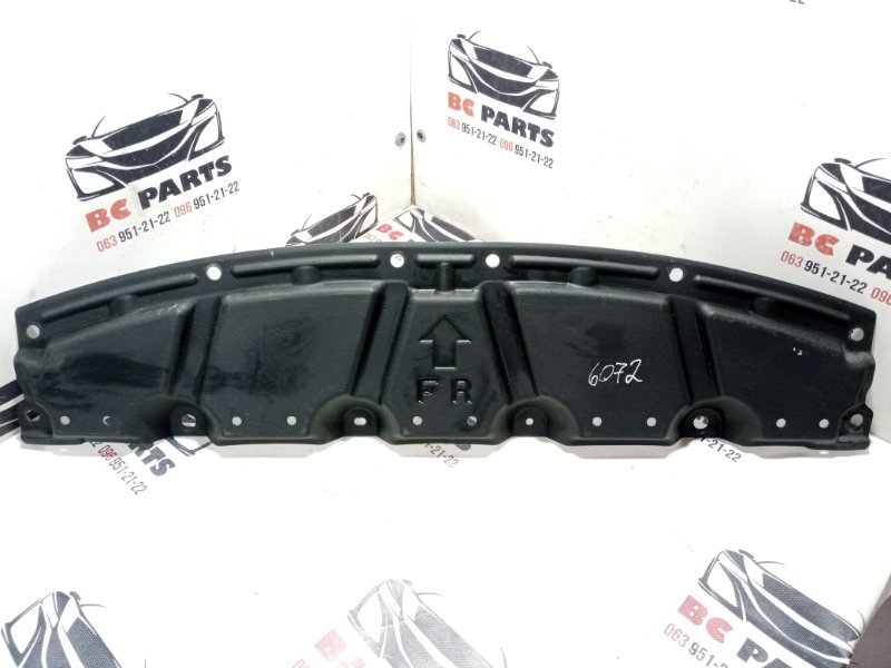 Защита бампера передняя Nissan Rogue 2021 T33 2.5 75892-6RA0A Б/У