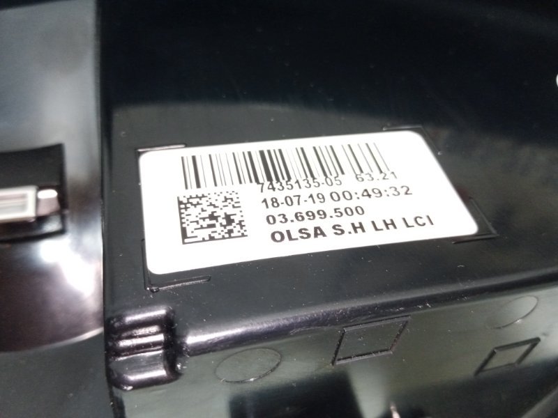 Фонарь наружный (в крыло) задний левый Cooper 2018-2020 F55 1.5