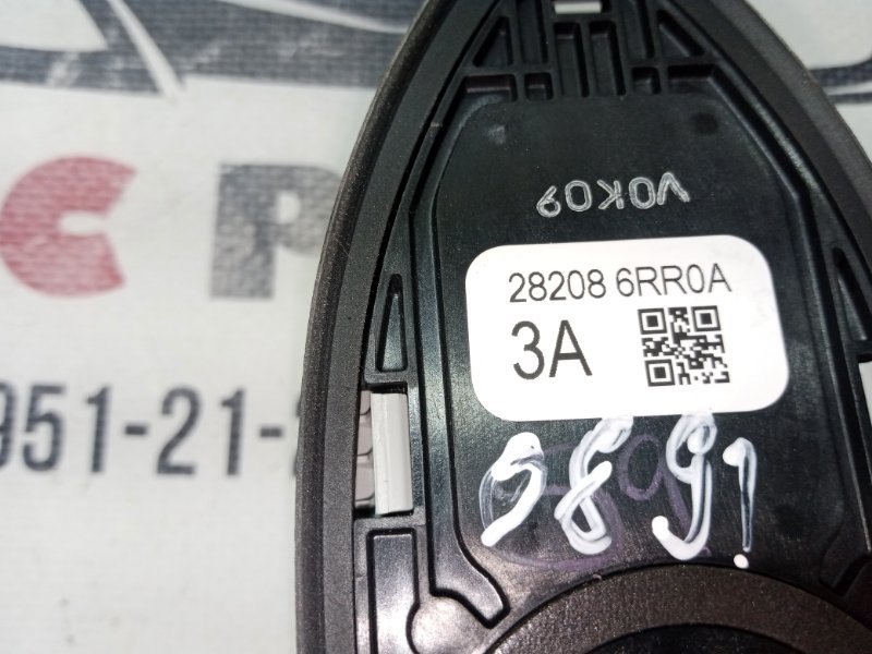 Антенна Rogue 2021 T33 2.5