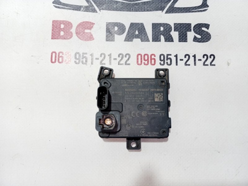 Дистроник Rogue 2022 t33 1.5