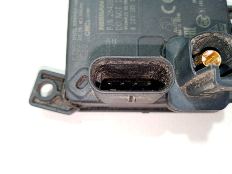 Дистроник Rogue 2022 t33 1.5