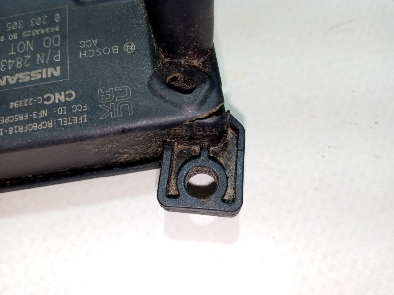 Дистроник Rogue 2022 t33 1.5