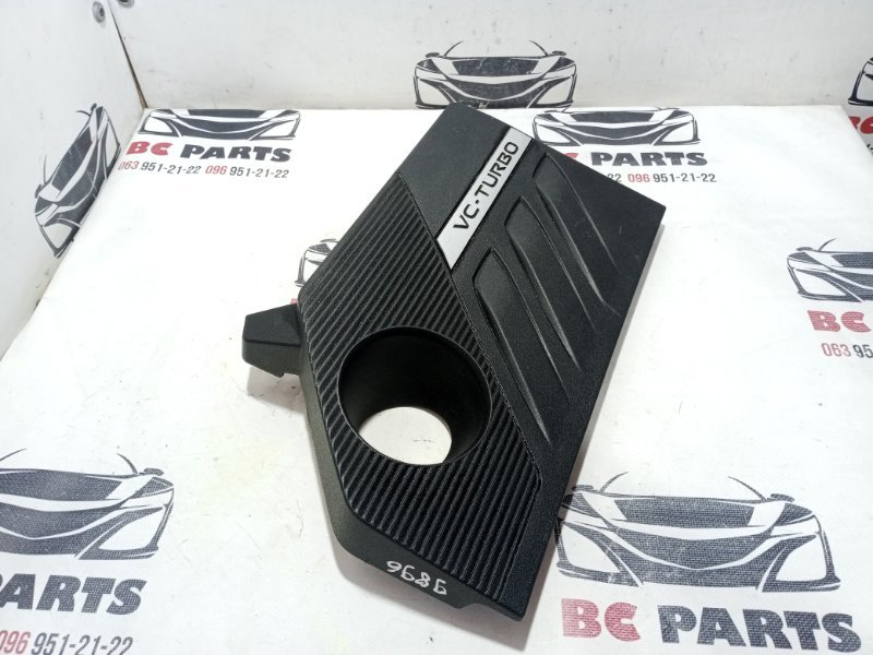 Декоративная крышка двигателя Nissan Rogue t33 1.5