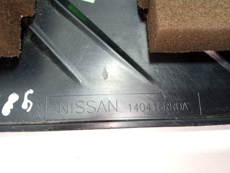 Декоративная крышка двигателя Rogue 2022 t33 1.5