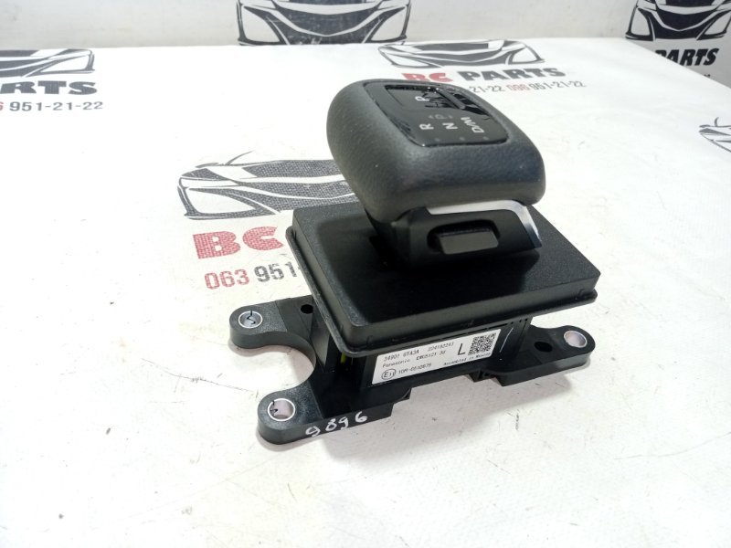 Ручка КПП Nissan Rogue t33 1.5