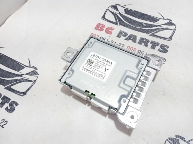 Усилитель звука Rogue 2022 t33 1.5