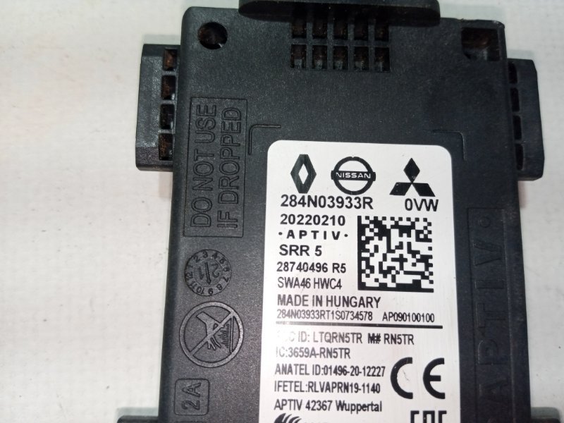 Датчик слепых зон задний Rogue 2022 t33 1.5