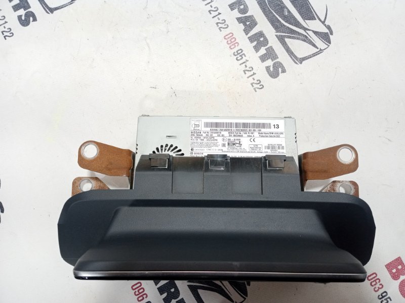 Магнитола Nissan Rogue t33 1.5