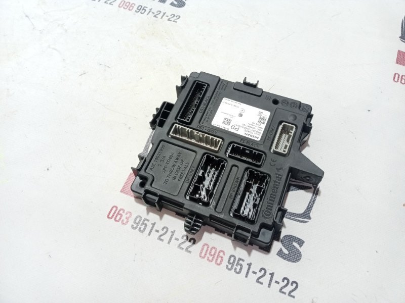 Блок комфорта Nissan Rogue t33 1.5