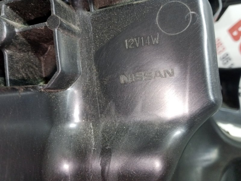 Фара Led передняя левая Rogue 2021 T33 2.5