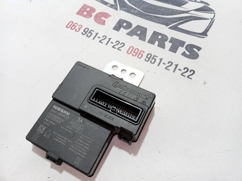 Блок управления Nissan Rogue 2022 t33 1.5 285E16RR0D Б/У