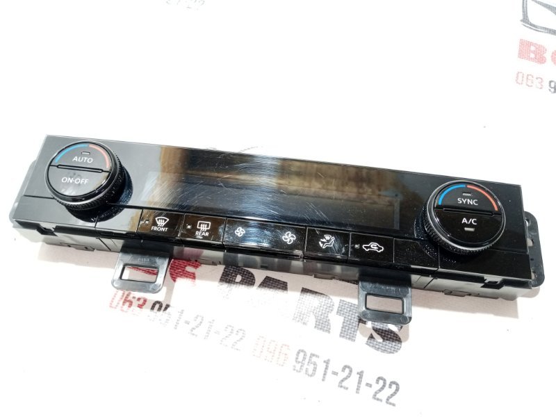 Блок управления климат-контролем Nissan Rogue T33 2.5