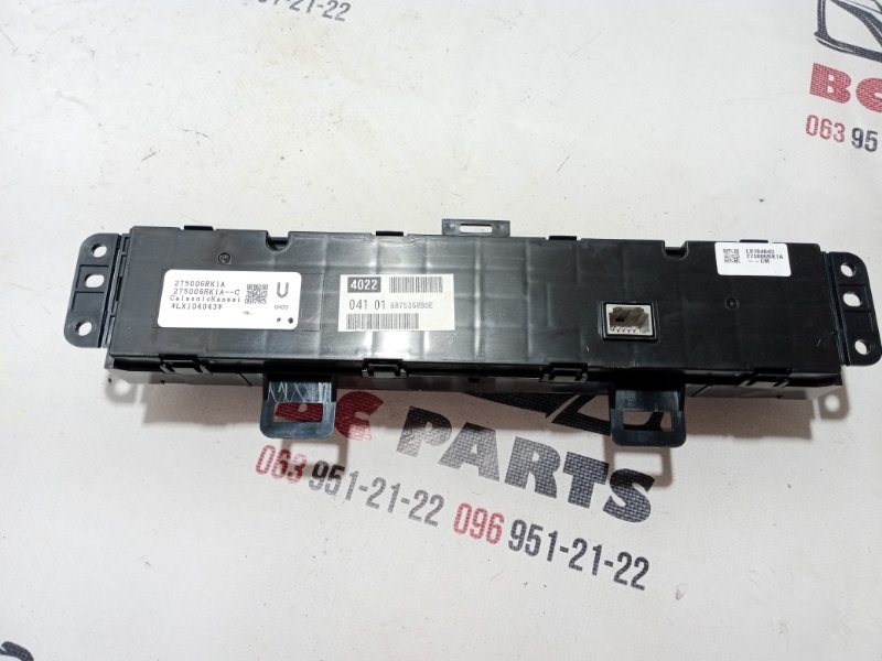 Блок управления климат-контролем Rogue 2021 T33 2.5