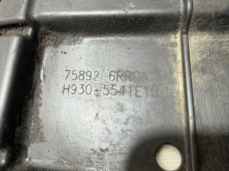 Защита бампера передняя Rogue 2022 t33 1.5