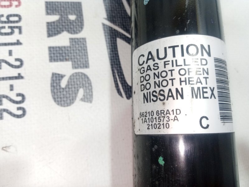 Амортизатор подвески задний Rogue 2021 T33 2.5