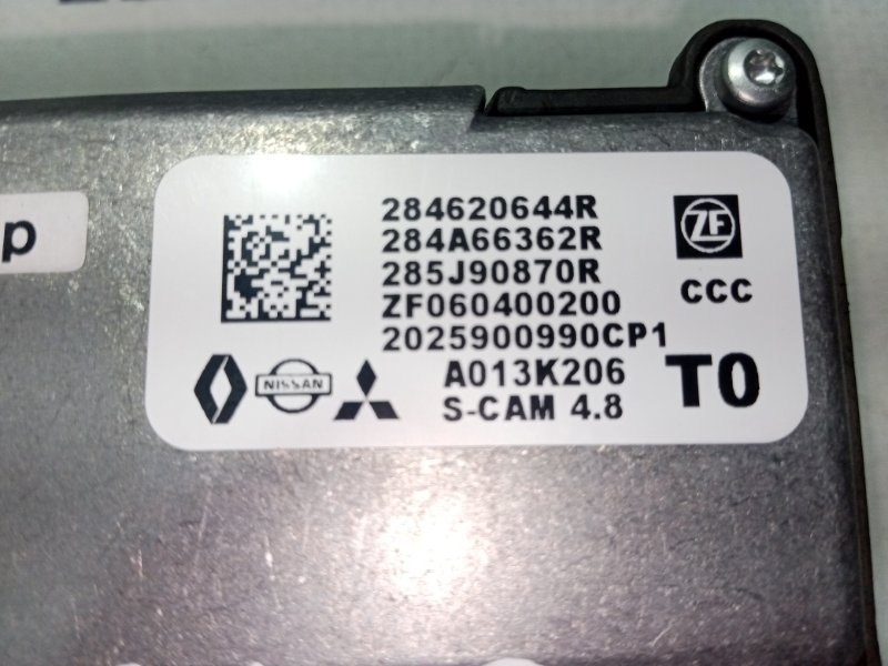 Камера на лобовое стекло Rogue 2021 T33 2.5