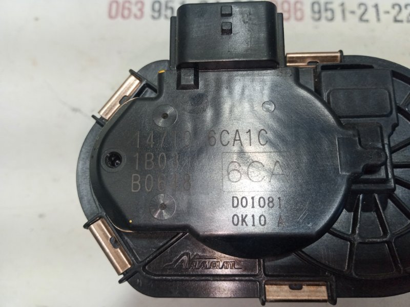 Клапан EGR Rogue 2021 T33 2.5