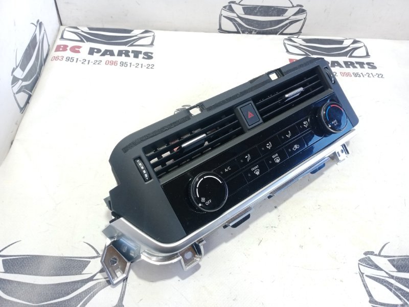 Блок управления климат-контролем Nissan Rogue t33 1.5