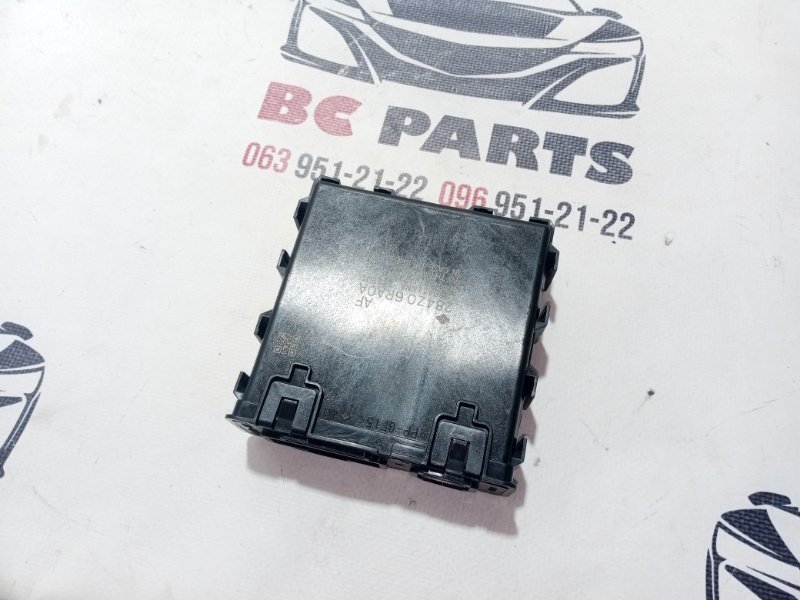 Блок gateway Nissan Rogue 2021 T33 2.5 284Z06RA0A Б/У