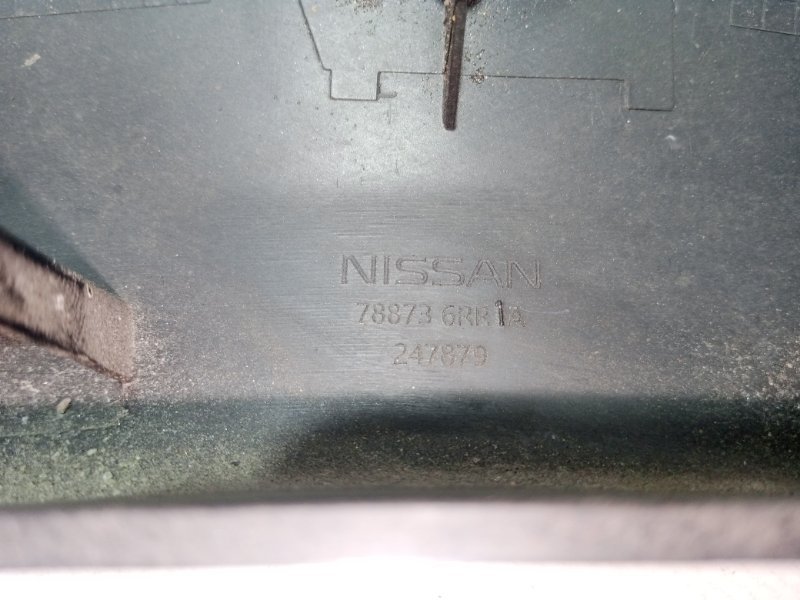 Арка крыла задняя левая Rogue 2022 t33 1.5