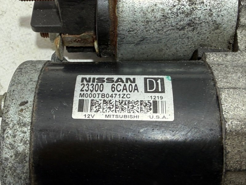 Стартер Rogue 2021 T33 2.5