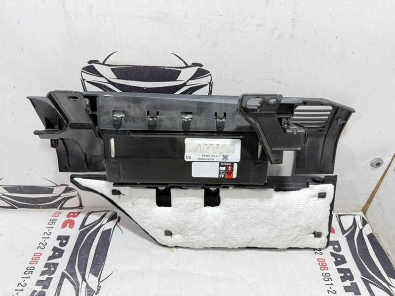 Подушка безопасности в колени правая Rogue 2021 T33 2.5