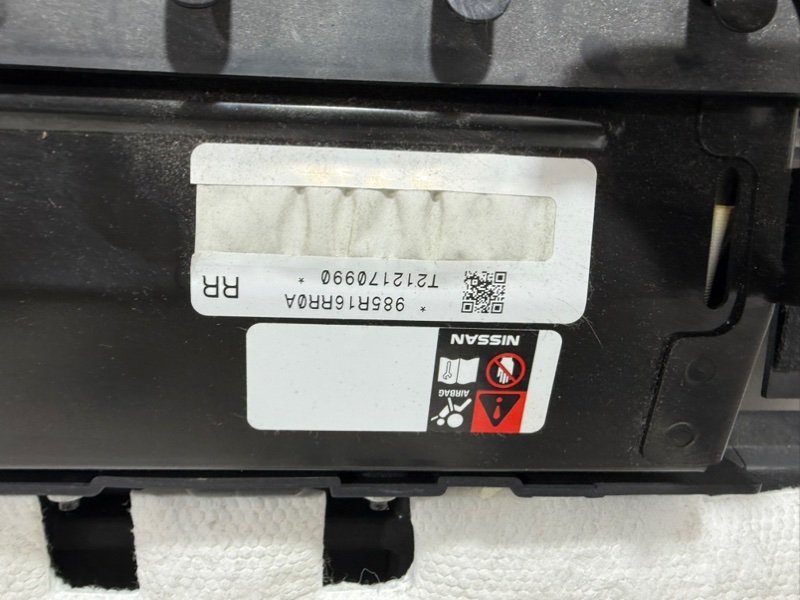 Подушка безопасности в колени правая Rogue 2021 T33 2.5