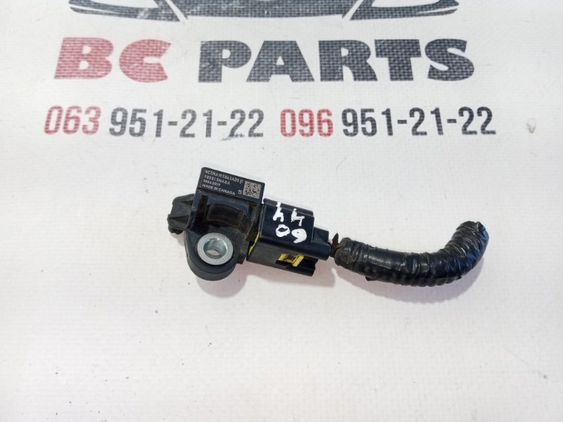 Датчик удара Nissan Rogue 2019 T32 QR25 2.5 985815NA0A Б/У