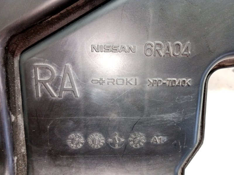 Резонатор воздушного фильтра Rogue 2021 T33 2.5