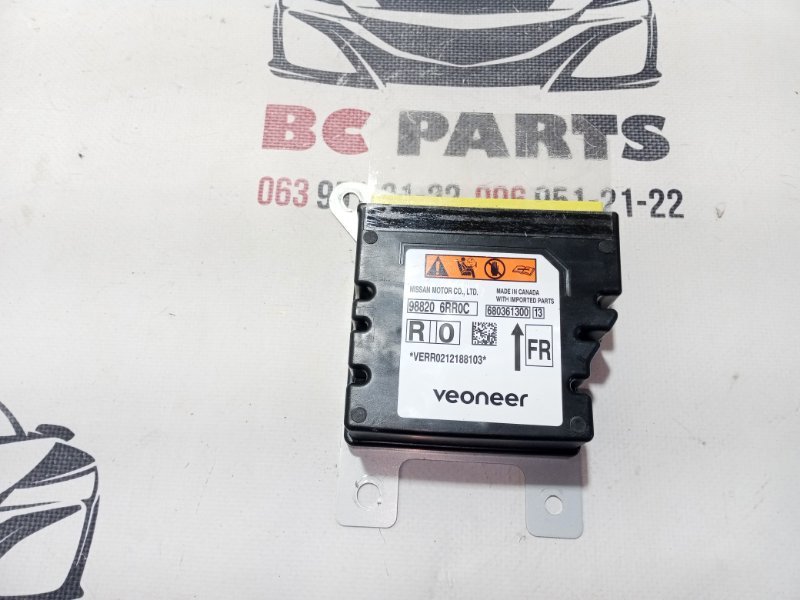 Блок управления SRS Nissan Rogue 2021 T33 2.5 988206RR0C Б/У