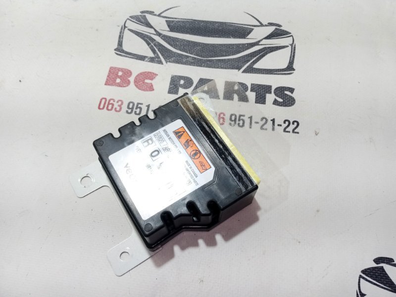 Блок управления SRS Rogue 2021 T33 2.5