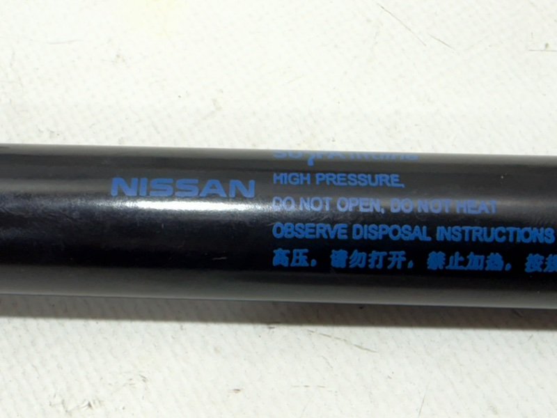 Амортизатор крышки багажника левый Rogue 2021 T33 2.5