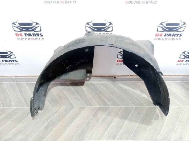 Подкрылок задний левый Kia Sportage 2017 86821D9000 Б/У