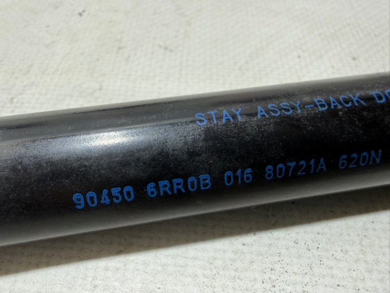 Амортизатор крышки багажника правый Rogue 2021 T33 2.5