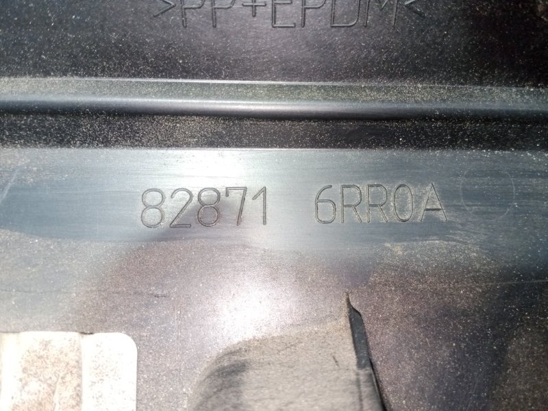 Накладка двери задняя левая Rogue 2022 t33 1.5