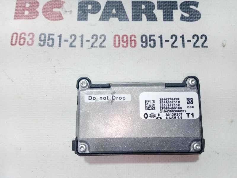 Камера на лобовое стекло Rogue 2021 T33 2.5